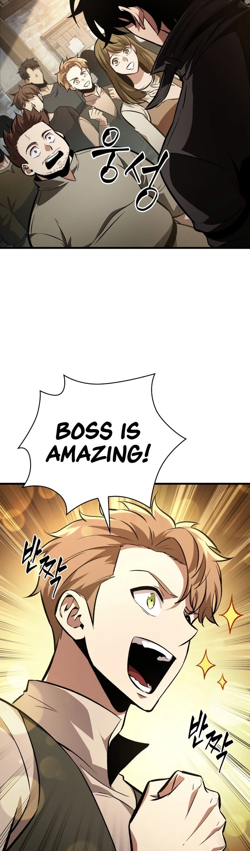 Read Pick Me Up EN Manga Online