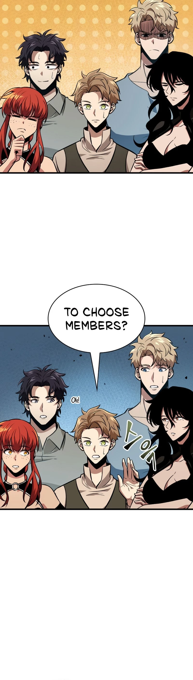 Read Pick Me Up EN Manga Online