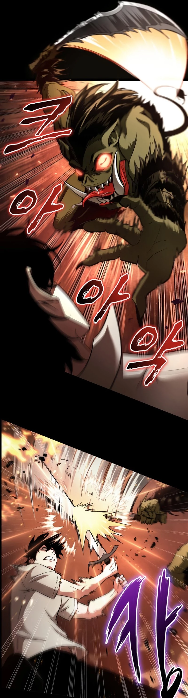 Read Pick Me Up EN Manga Online