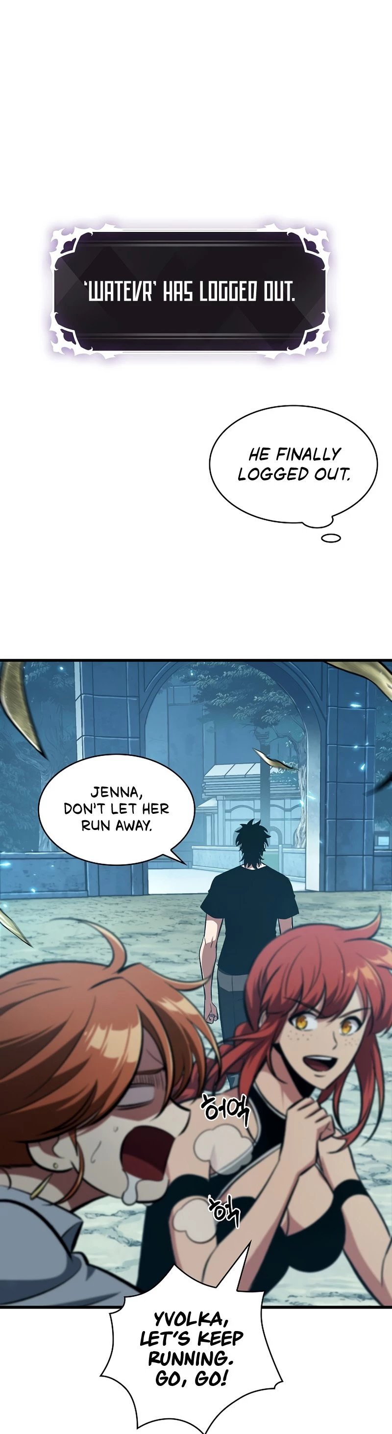 Read Pick Me Up EN Manga Online