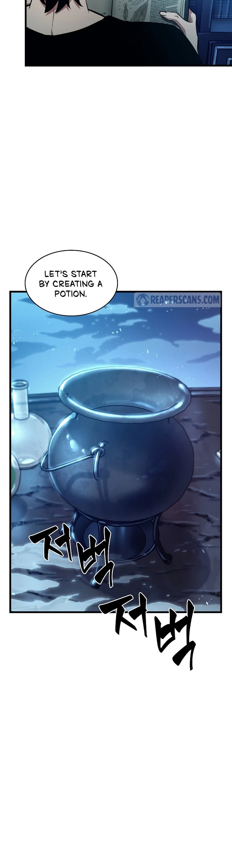 Read Pick Me Up EN Manga Online