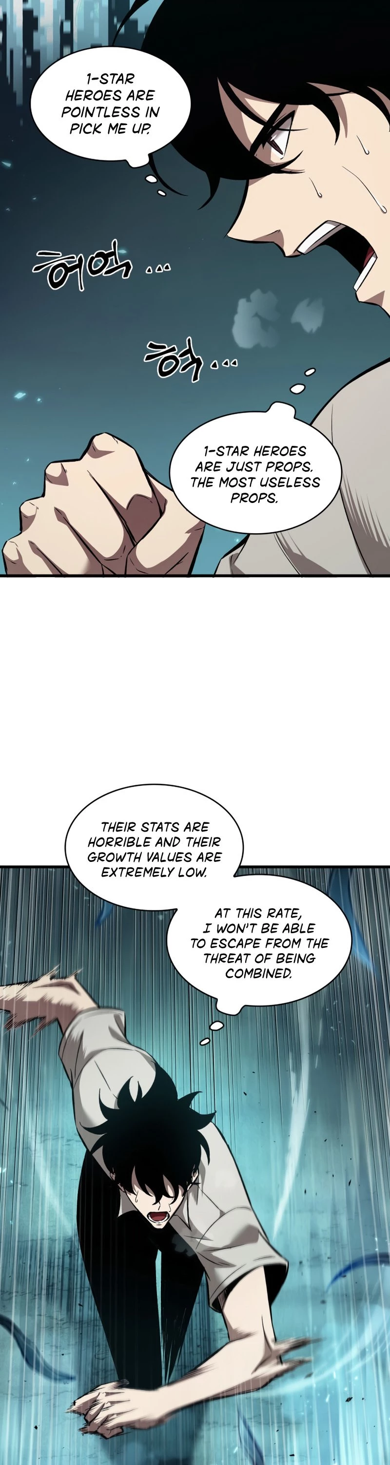 Read Pick Me Up EN Manga Online