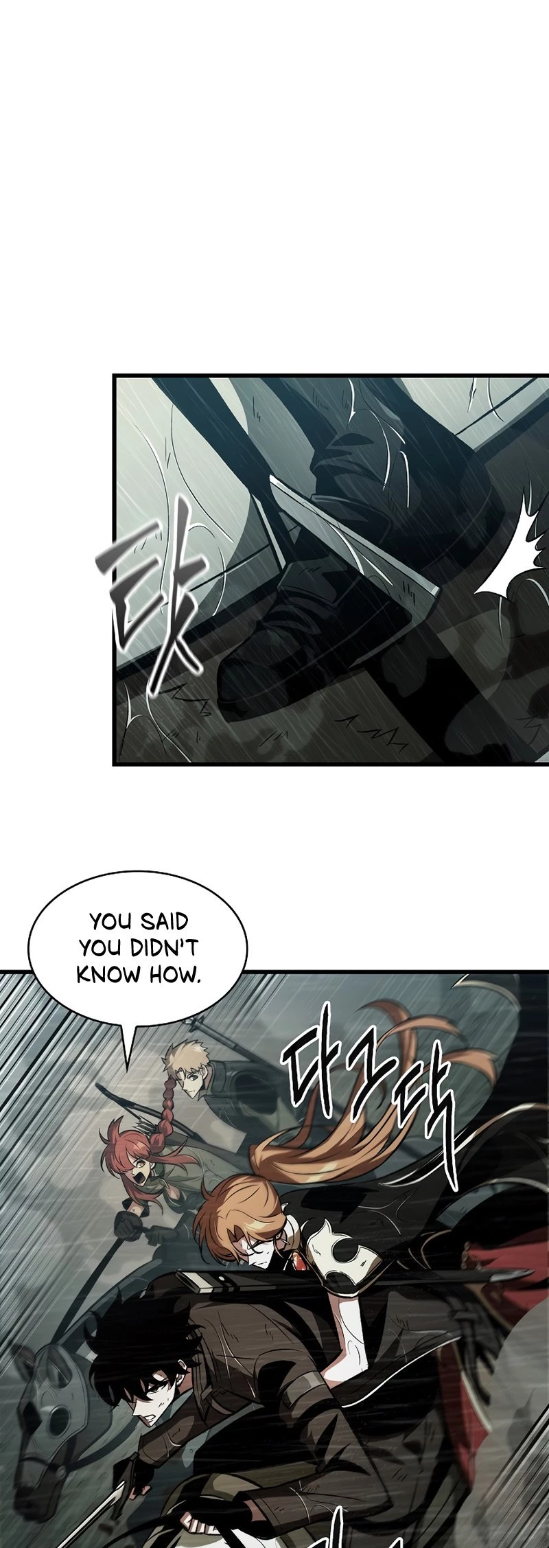 Read Pick Me Up EN Manga Online