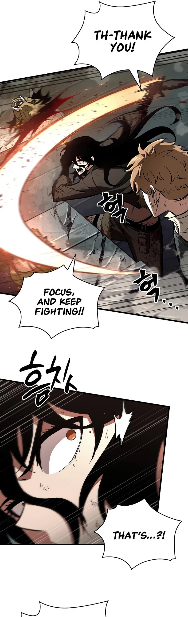 Read Pick Me Up EN Manga Online