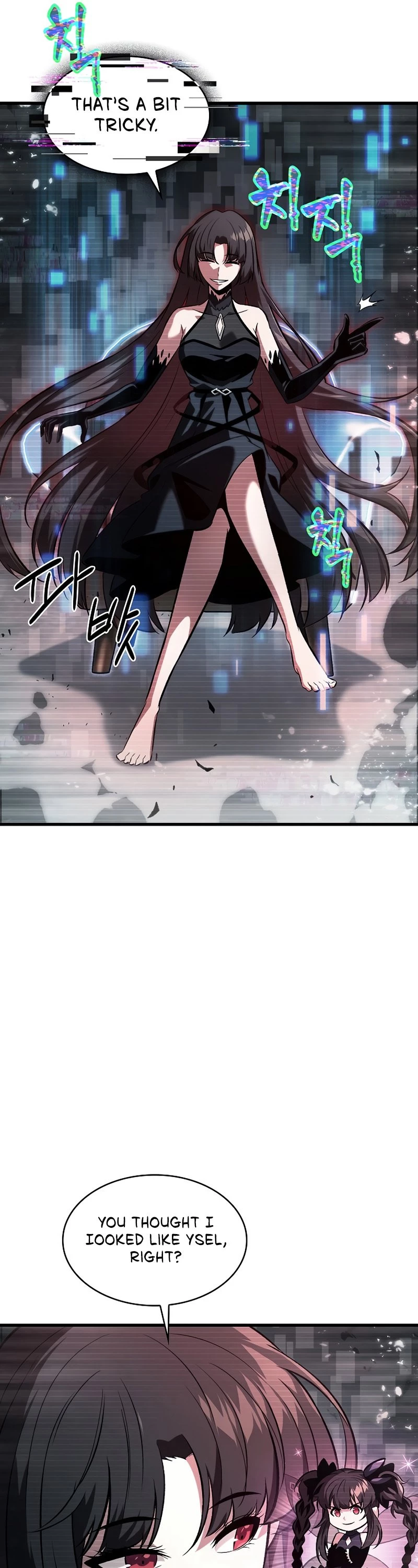 Read Pick Me Up EN Manga Online