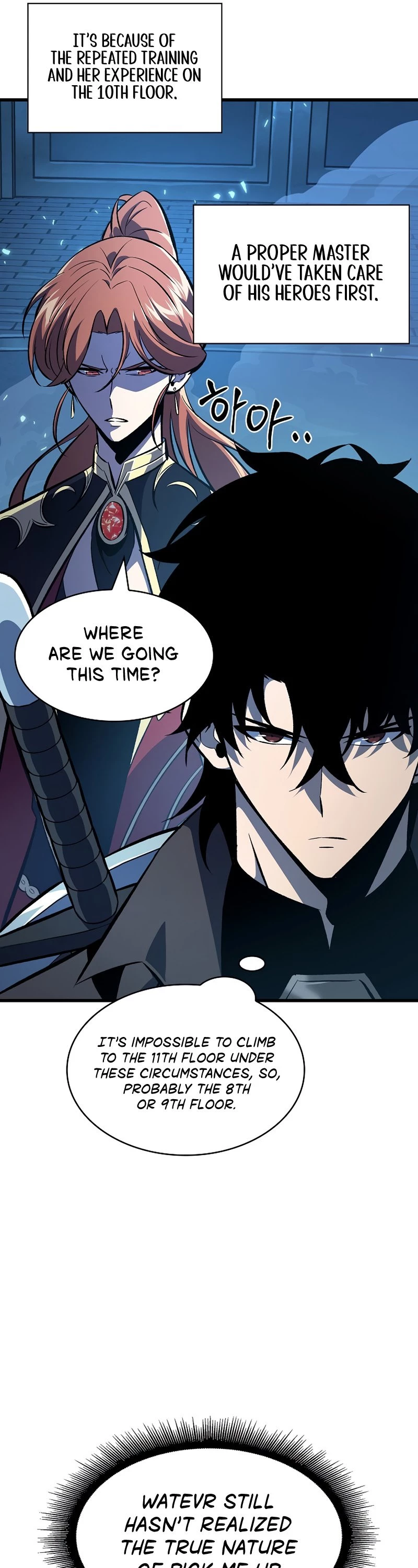 Read Pick Me Up EN Manga Online