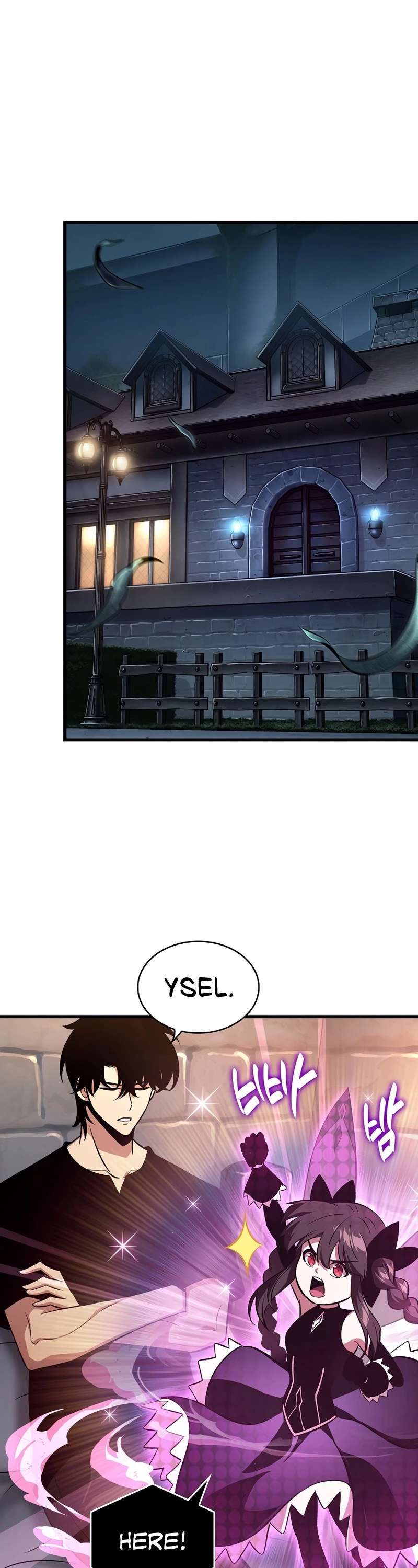 Read Pick Me Up EN Manga Online