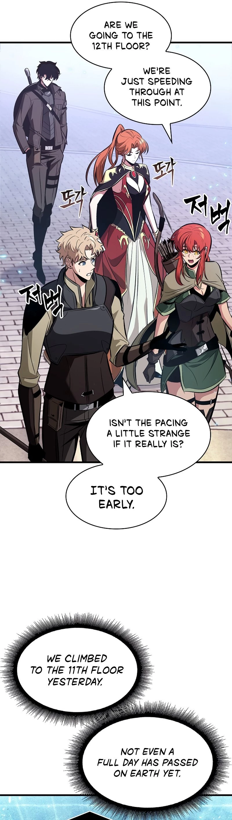 Read Pick Me Up EN Manga Online