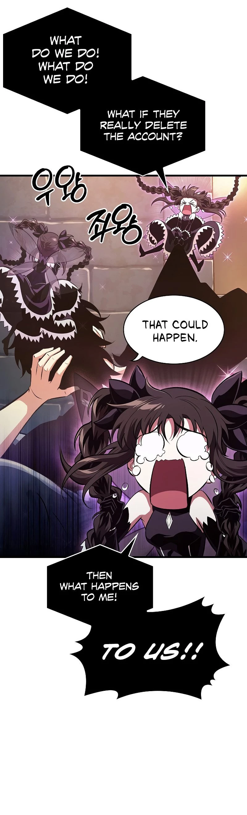 Read Pick Me Up EN Manga Online