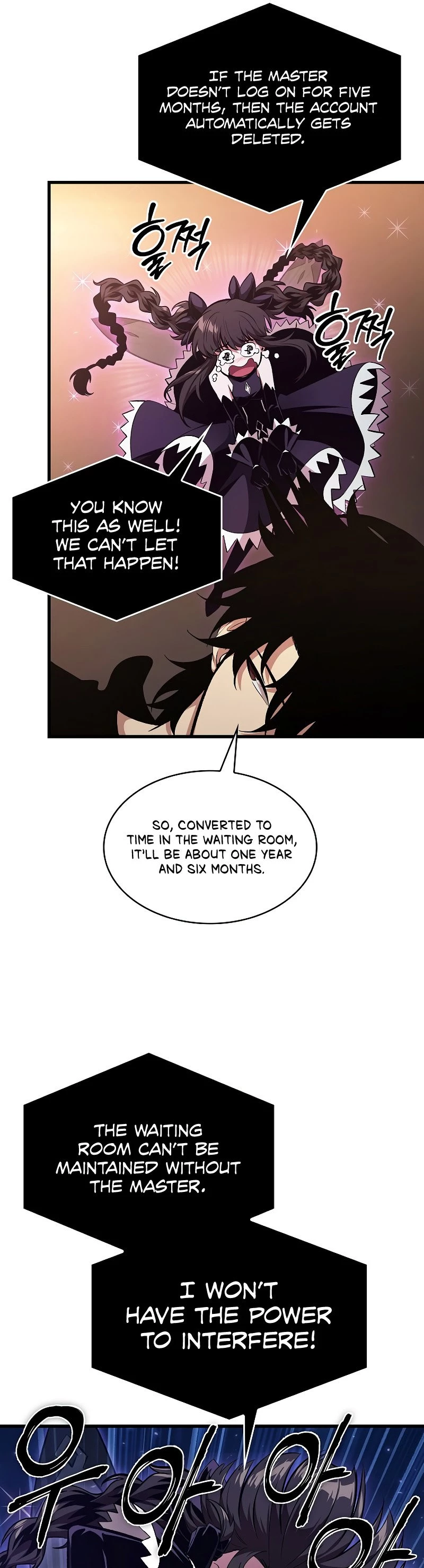 Read Pick Me Up EN Manga Online