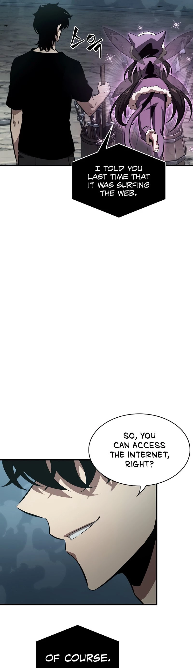 Read Pick Me Up EN Manga Online