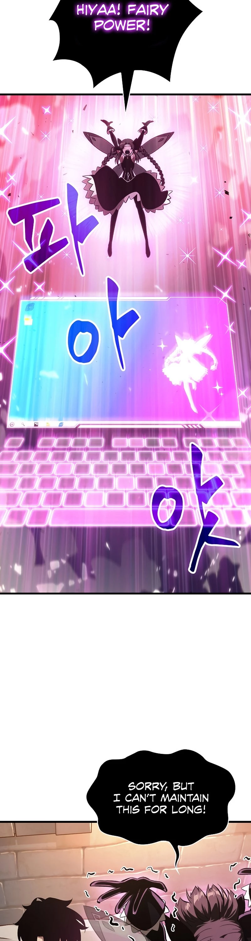 Read Pick Me Up EN Manga Online