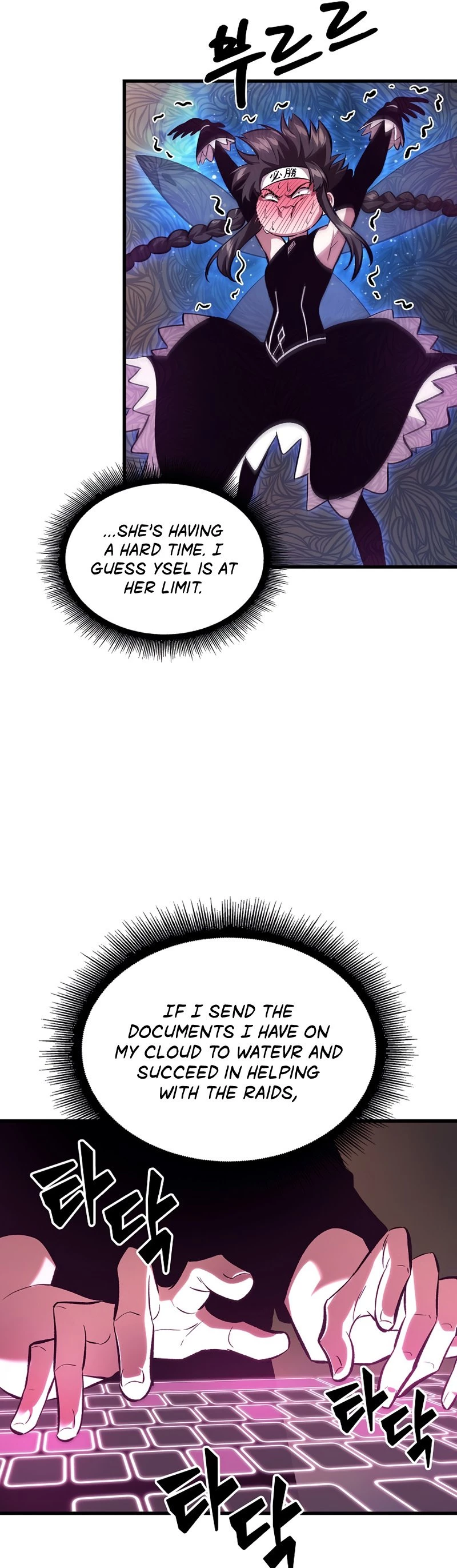 Read Pick Me Up EN Manga Online