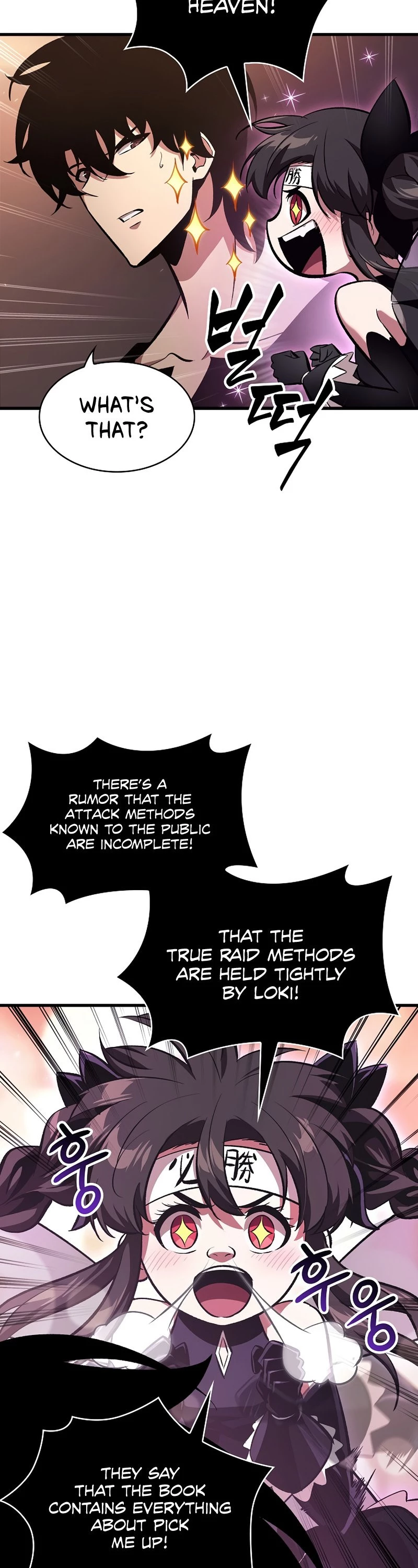 Read Pick Me Up EN Manga Online