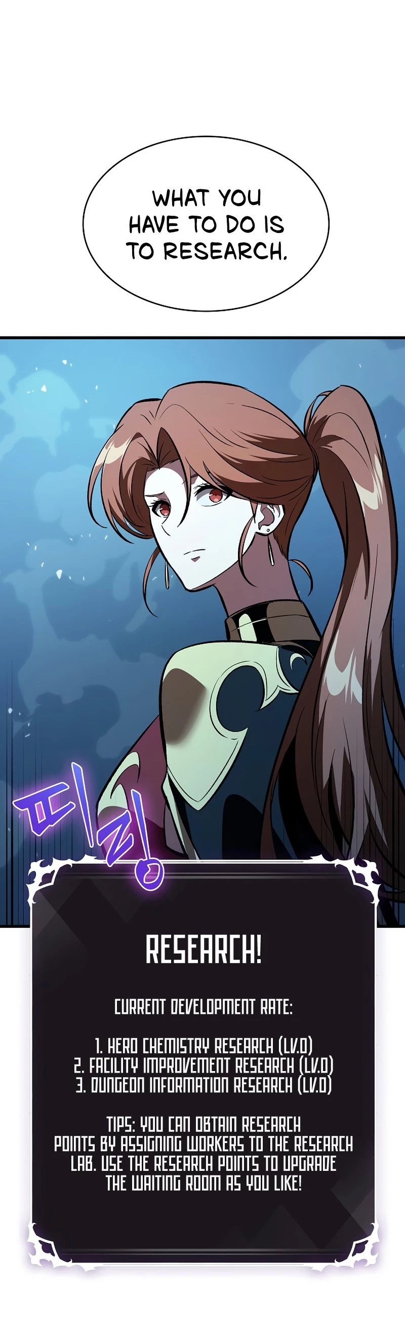 Read Pick Me Up EN Manga Online