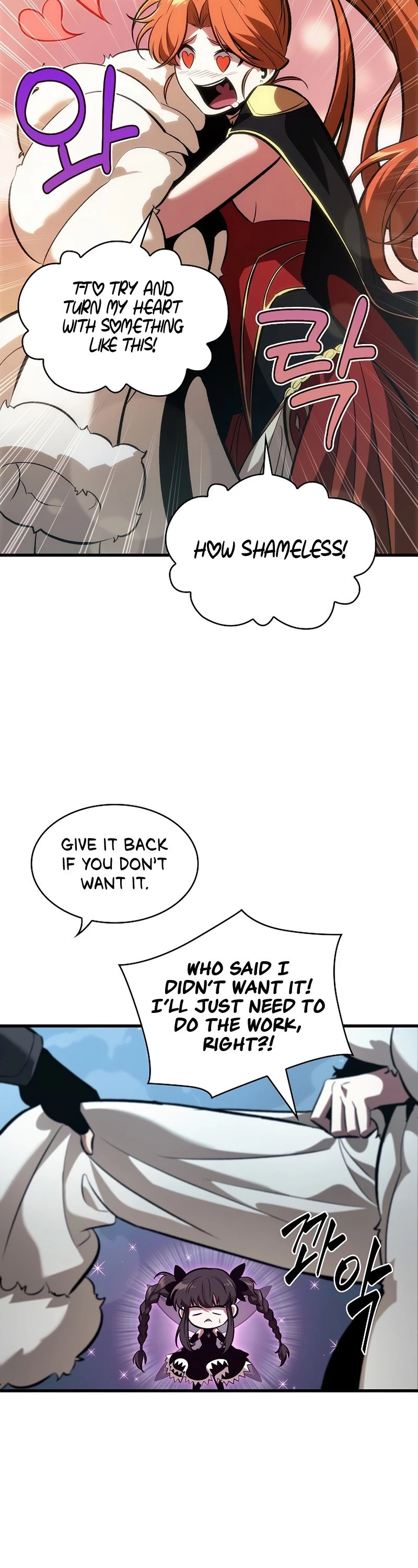 Read Pick Me Up EN Manga Online