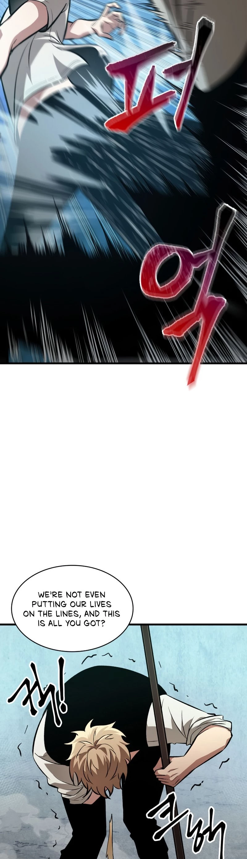 Read Pick Me Up EN Manga Online