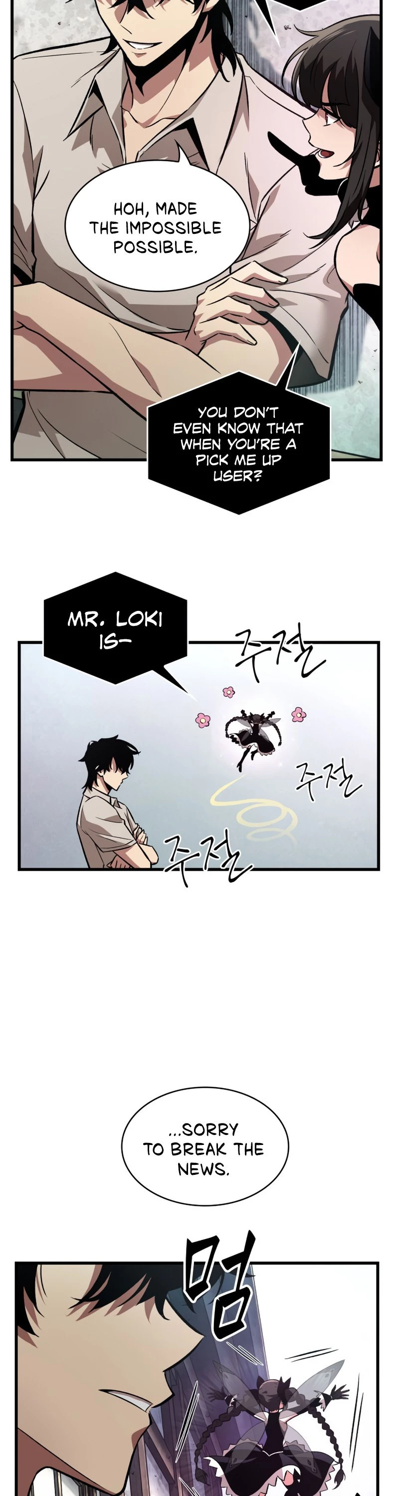 Read Pick Me Up EN Manga Online