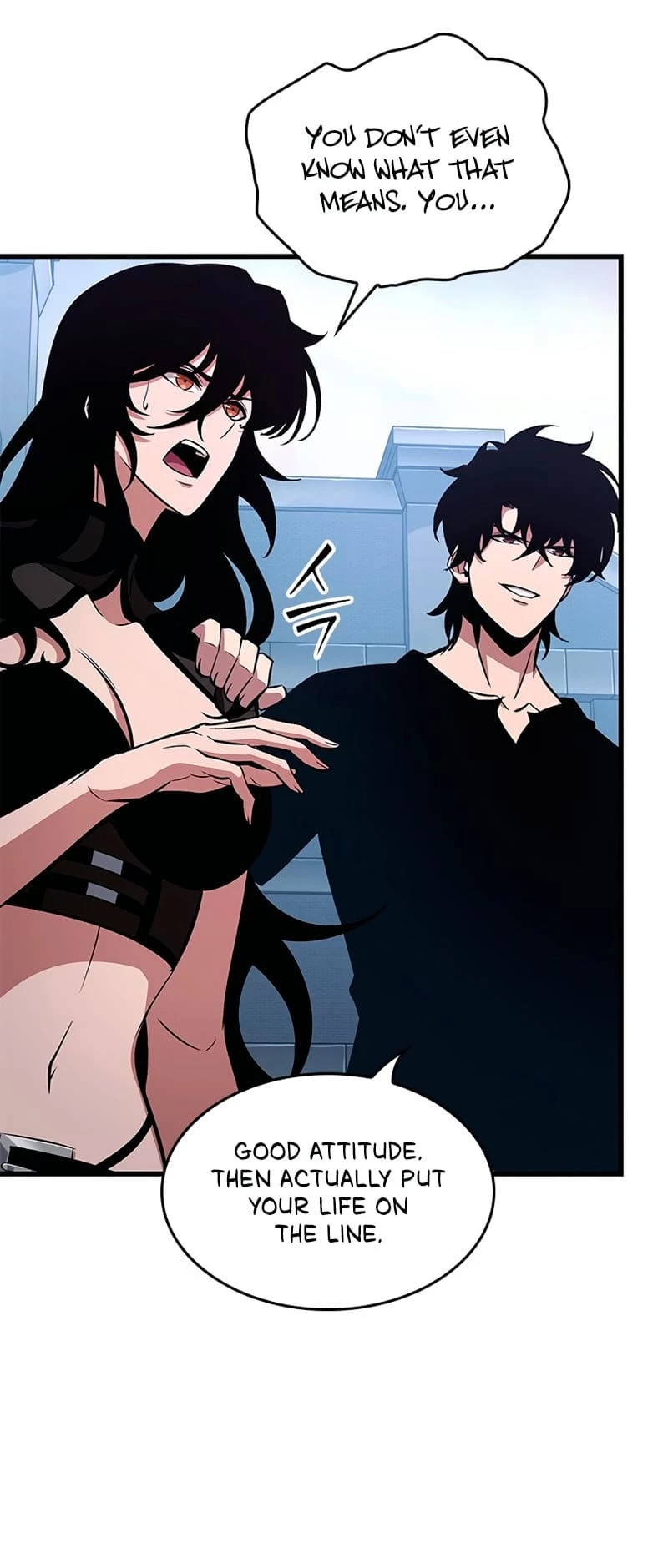 Read Pick Me Up EN Manga Online