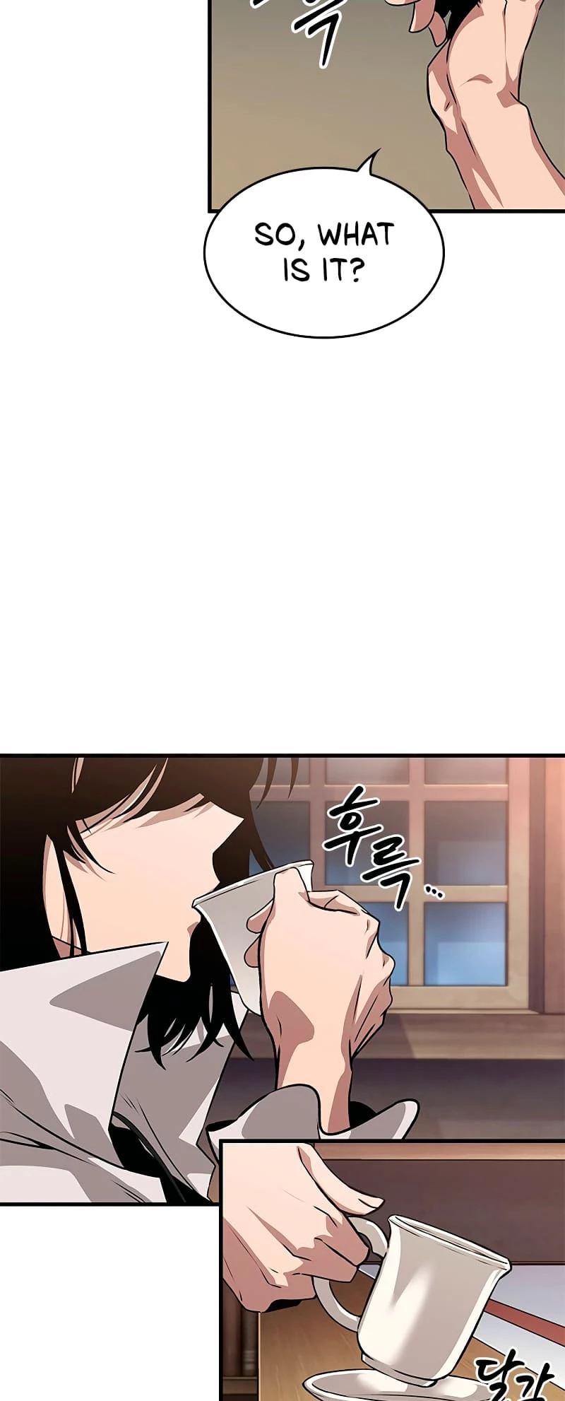 Read Pick Me Up EN Manga Online
