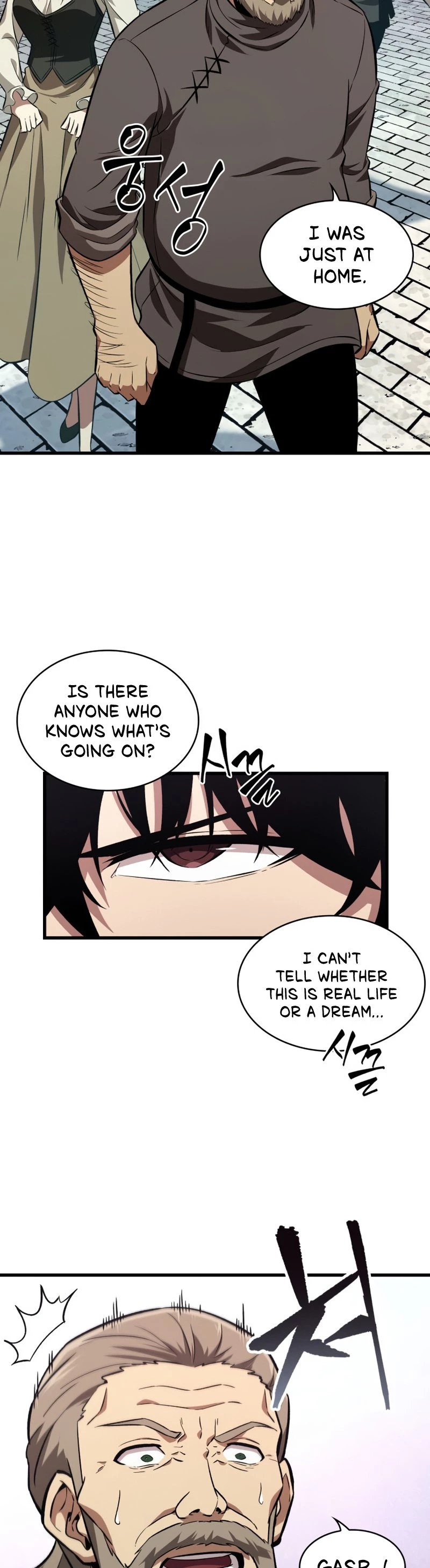 Read Pick Me Up EN Manga Online