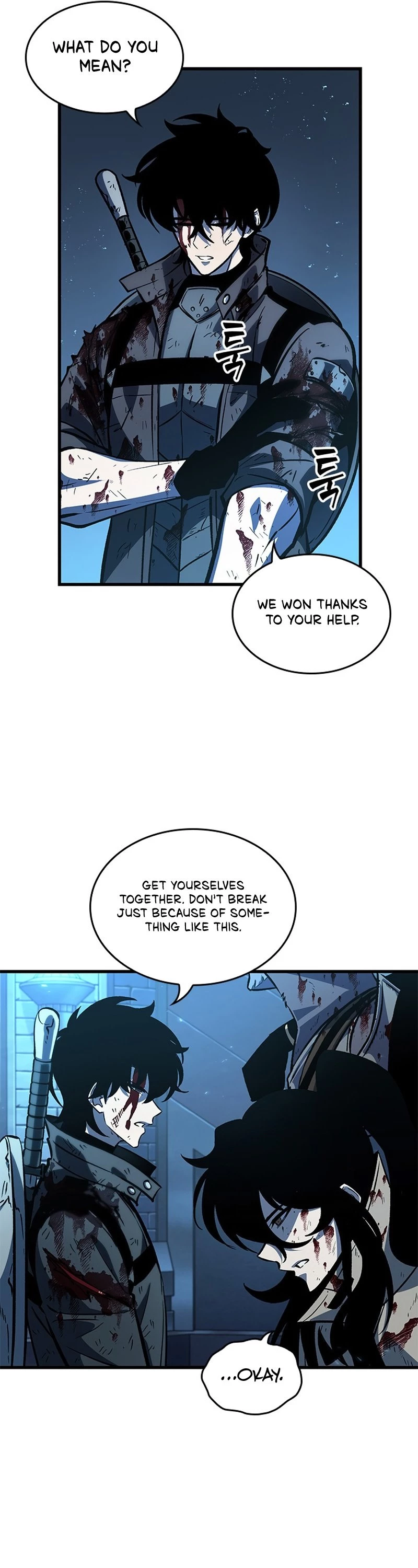 Read Pick Me Up EN Manga Online