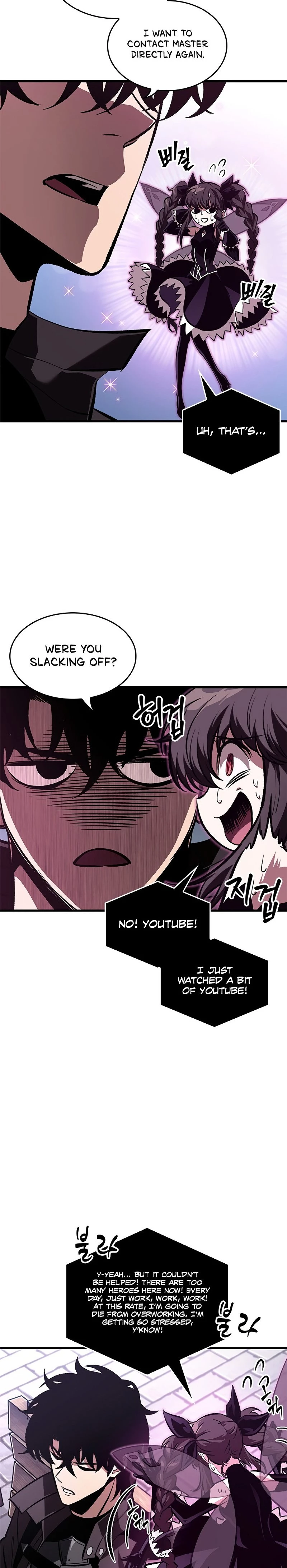 Read Pick Me Up EN Manga Online