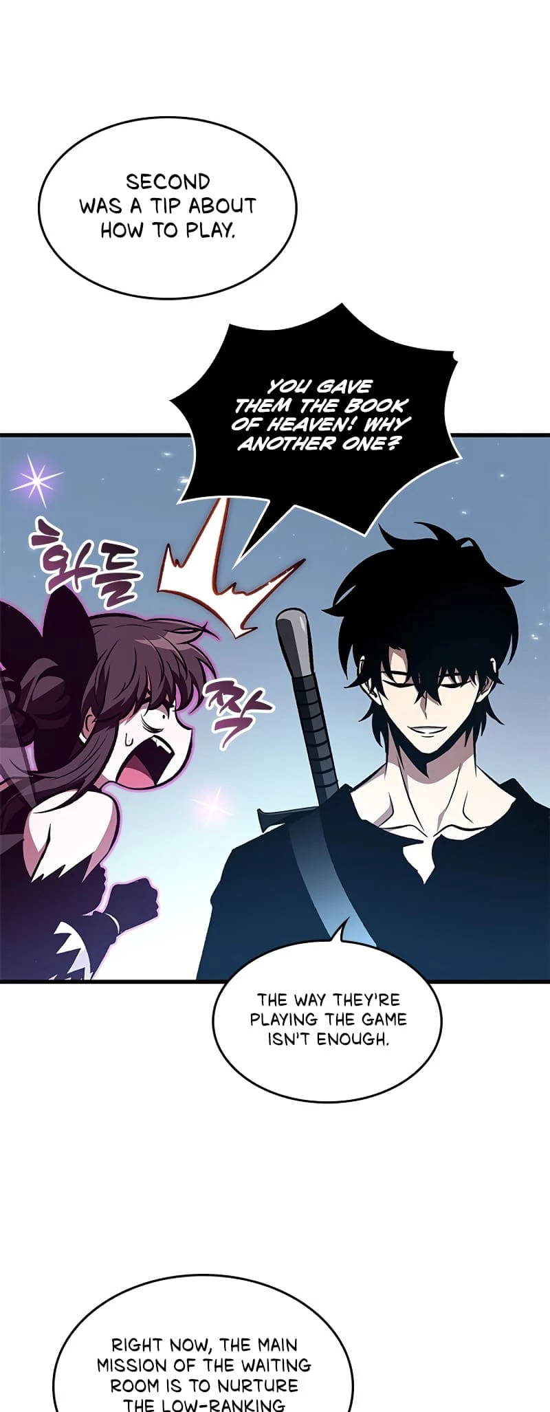 Read Pick Me Up EN Manga Online