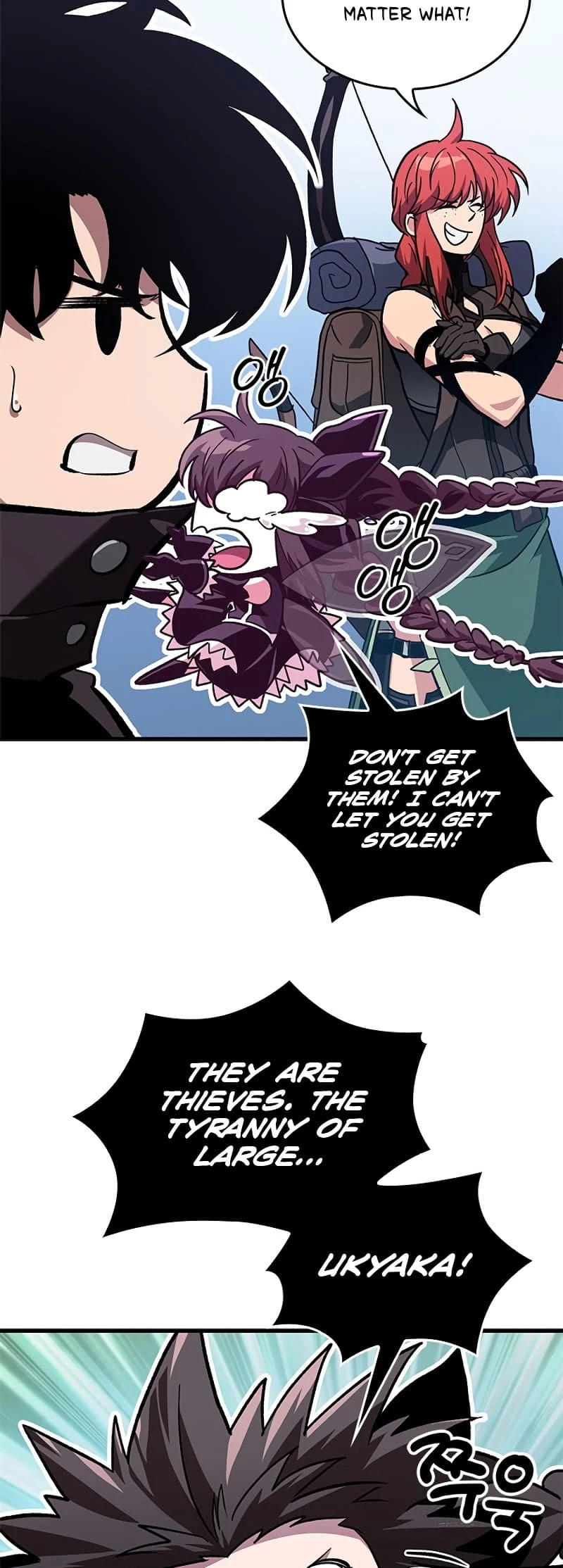 Read Pick Me Up EN Manga Online