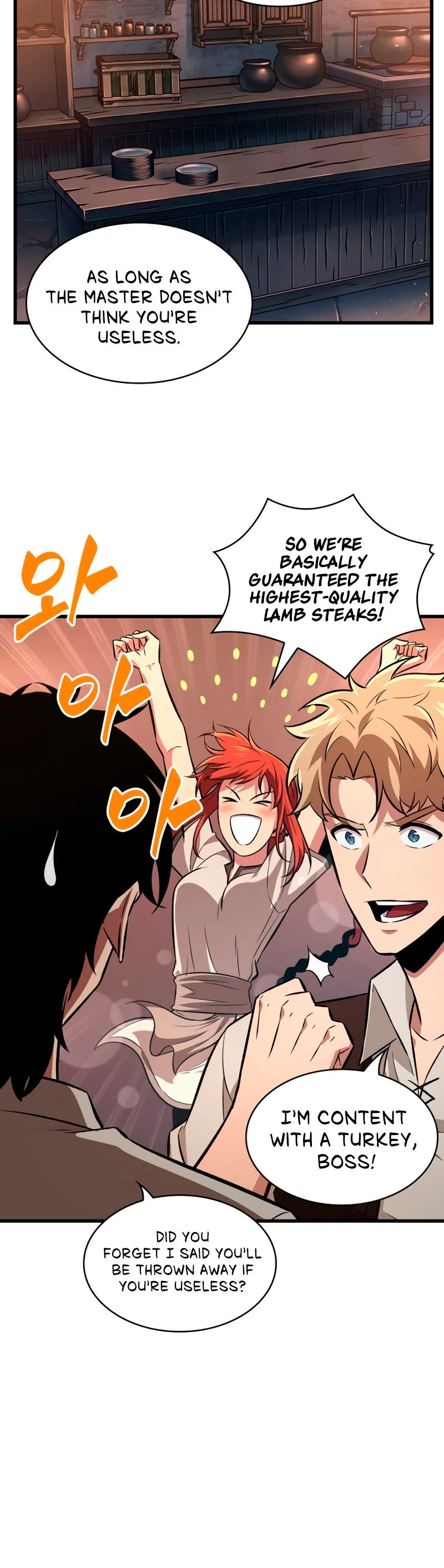 Read Pick Me Up EN Manga Online