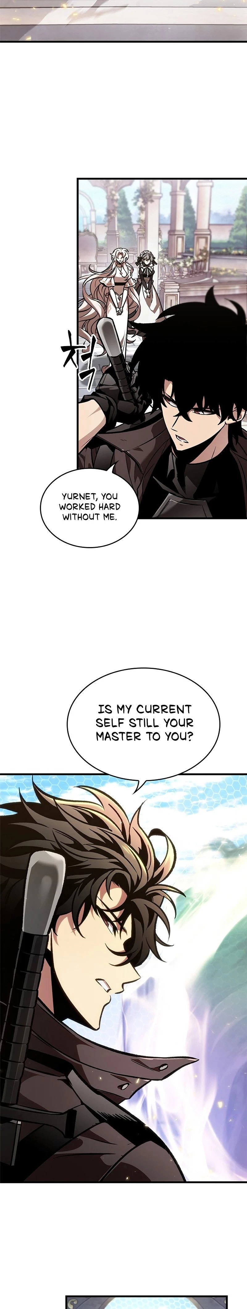 Read Pick Me Up EN Manga Online