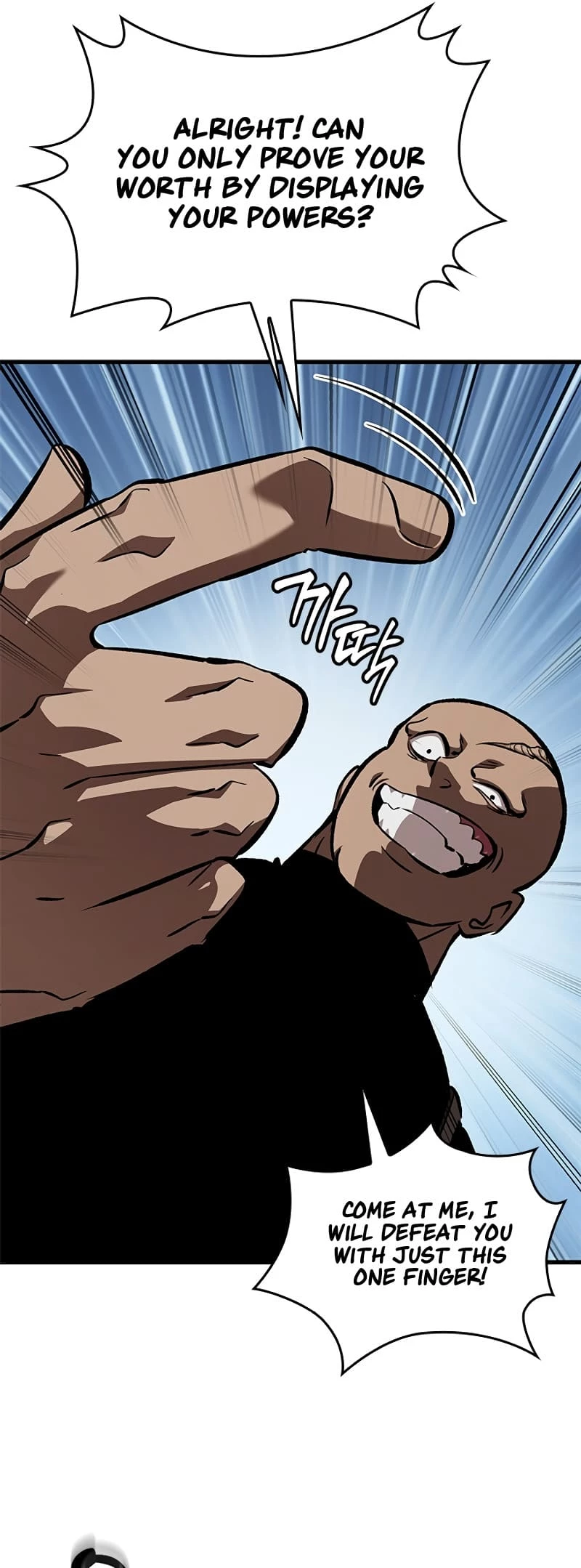 Read Pick Me Up EN Manga Online