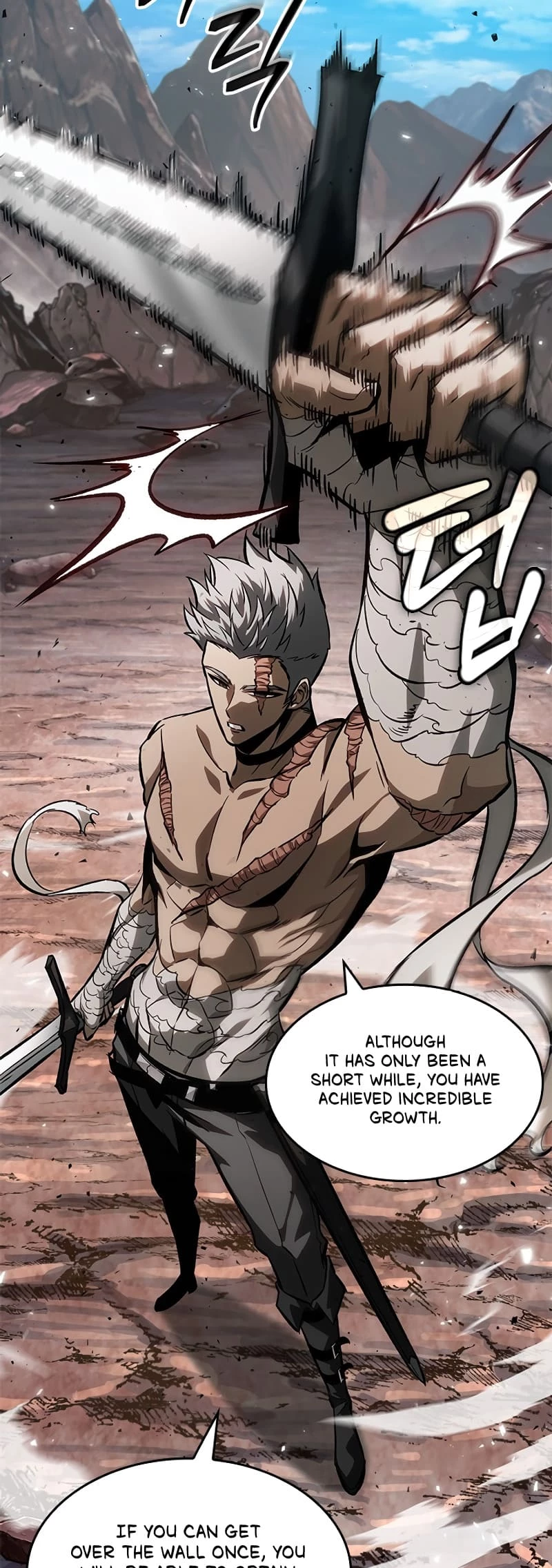 Read Pick Me Up EN Manga Online
