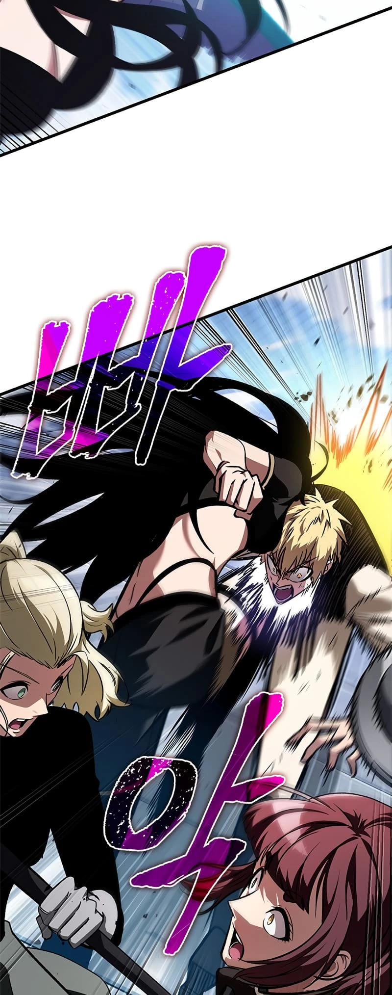 Read Pick Me Up EN Manga Online