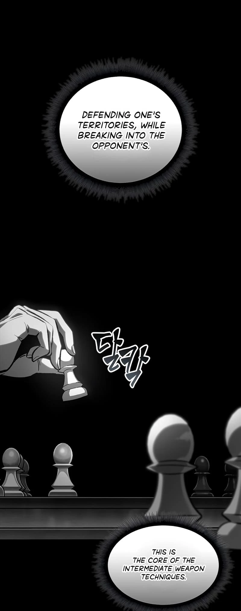 Read Pick Me Up EN Manga Online