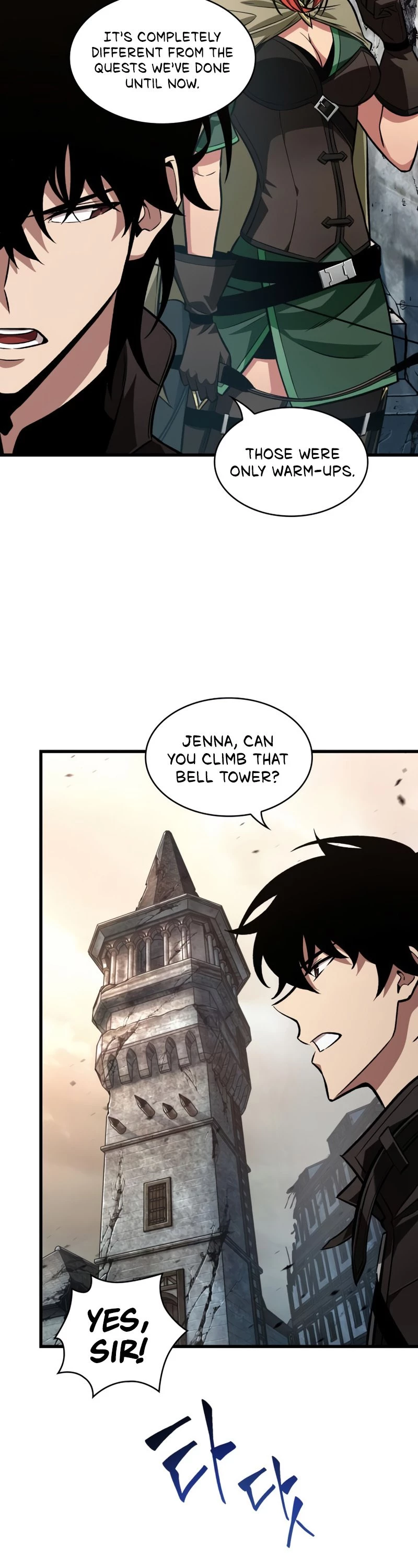 Read Pick Me Up EN Manga Online