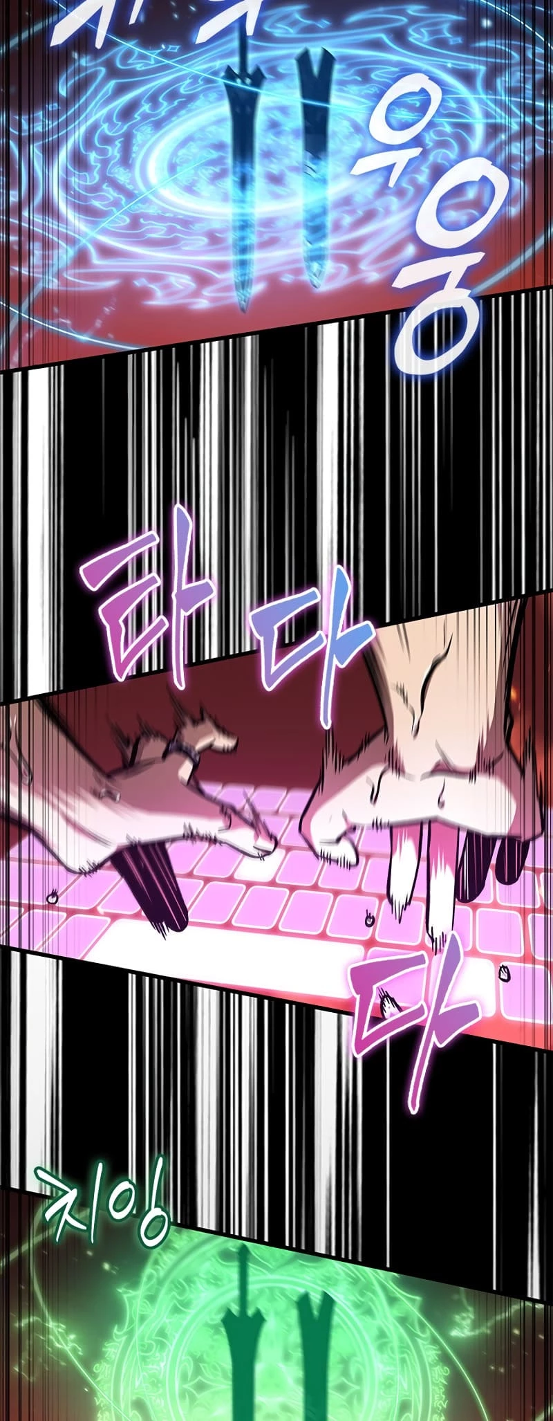 Read Pick Me Up EN Manga Online