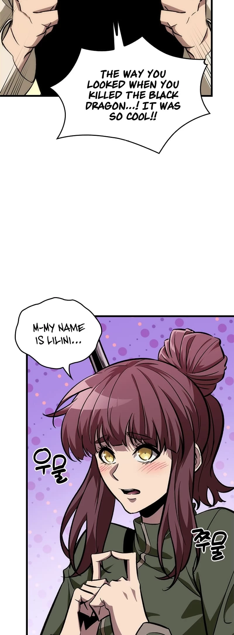 Read Pick Me Up EN Manga Online