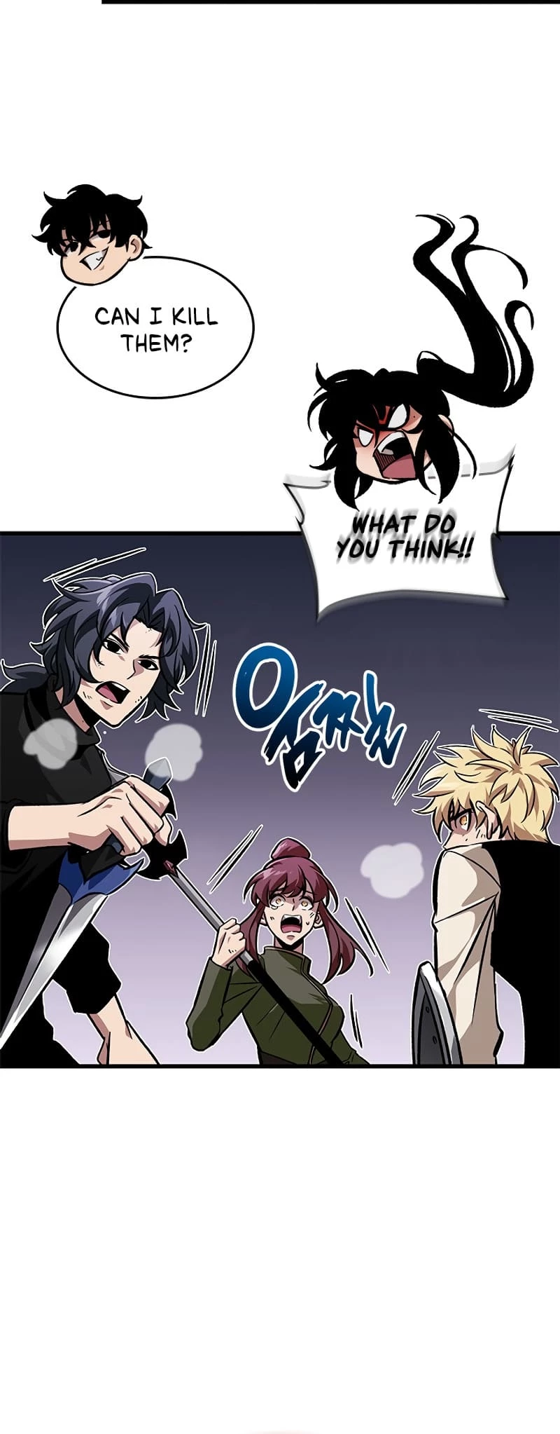 Read Pick Me Up EN Manga Online