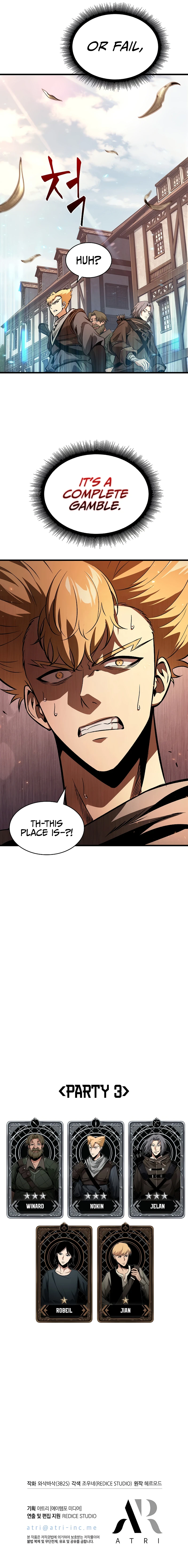 Read Pick Me Up, Infinite Gacha EN Manga Online