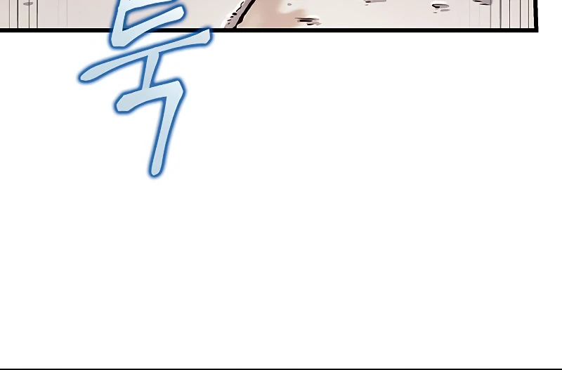 Read Pick Me Up, Infinite Gacha EN Manga Online