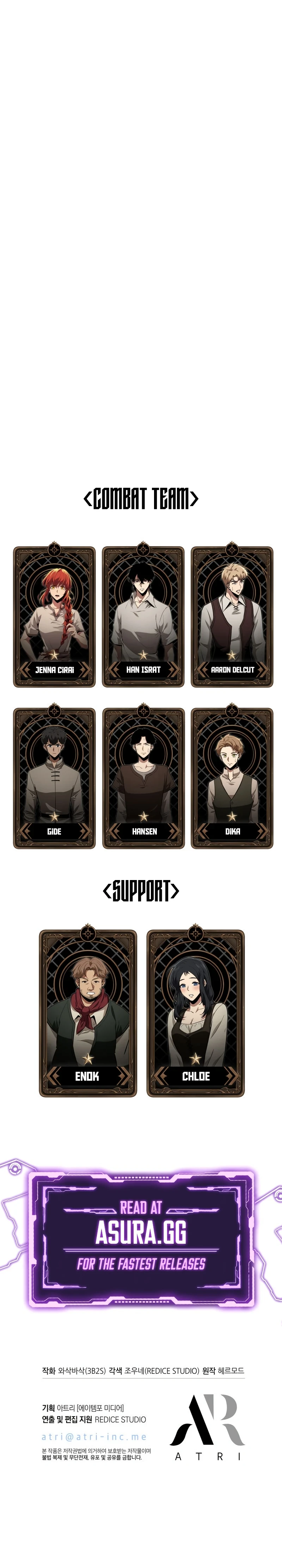 Read Pick Me Up, Infinite Gacha EN Manga Online