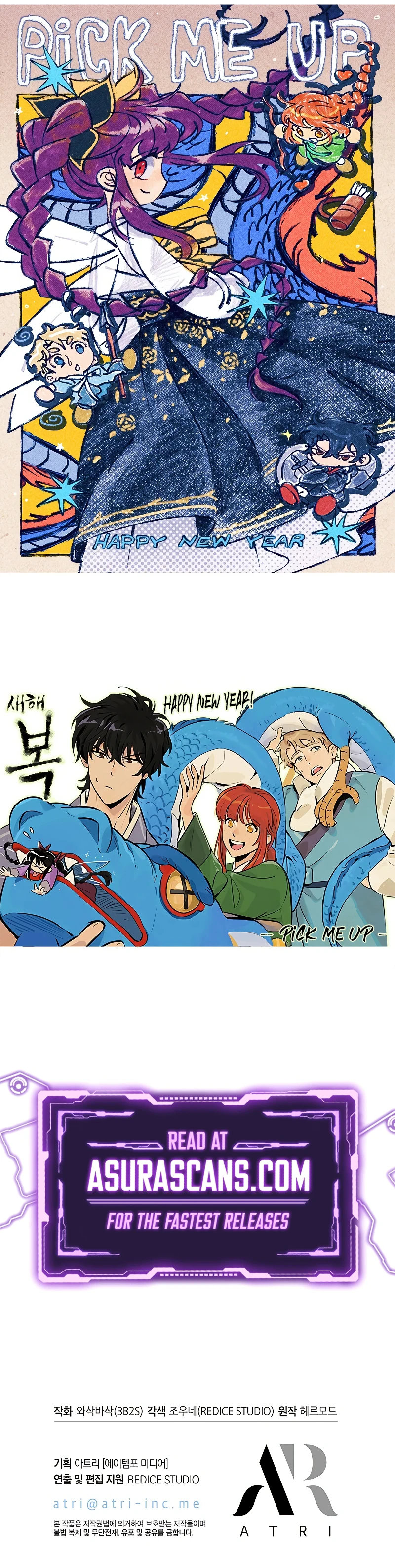 Read Pick Me Up, Infinite Gacha EN Manga Online