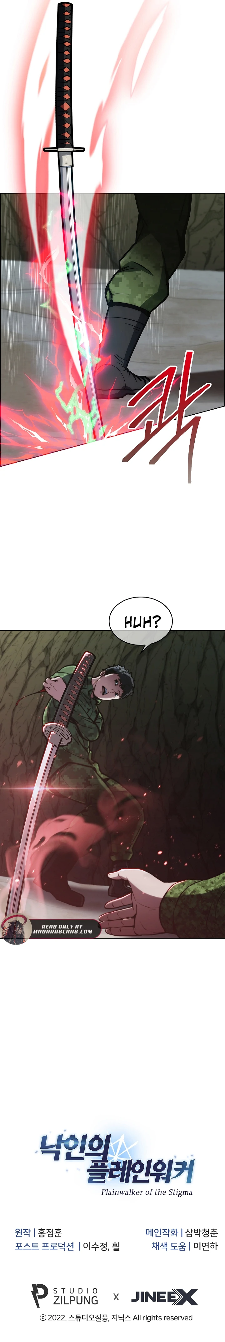 Read Plainwalker of the Stigma EN Manga Online