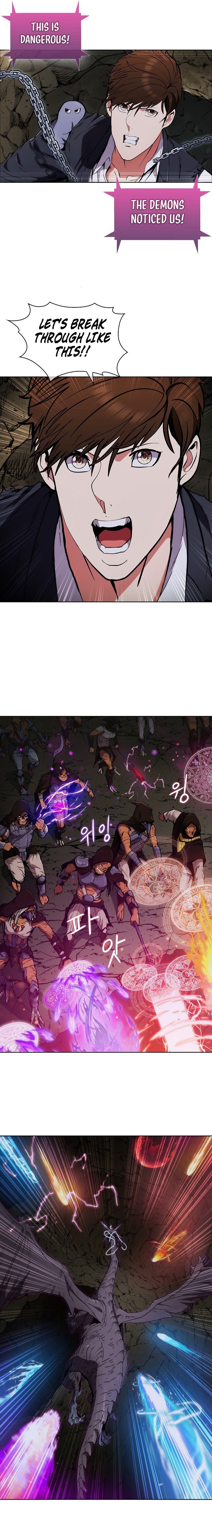 Read Plainwalker of the Stigma EN Manga Online