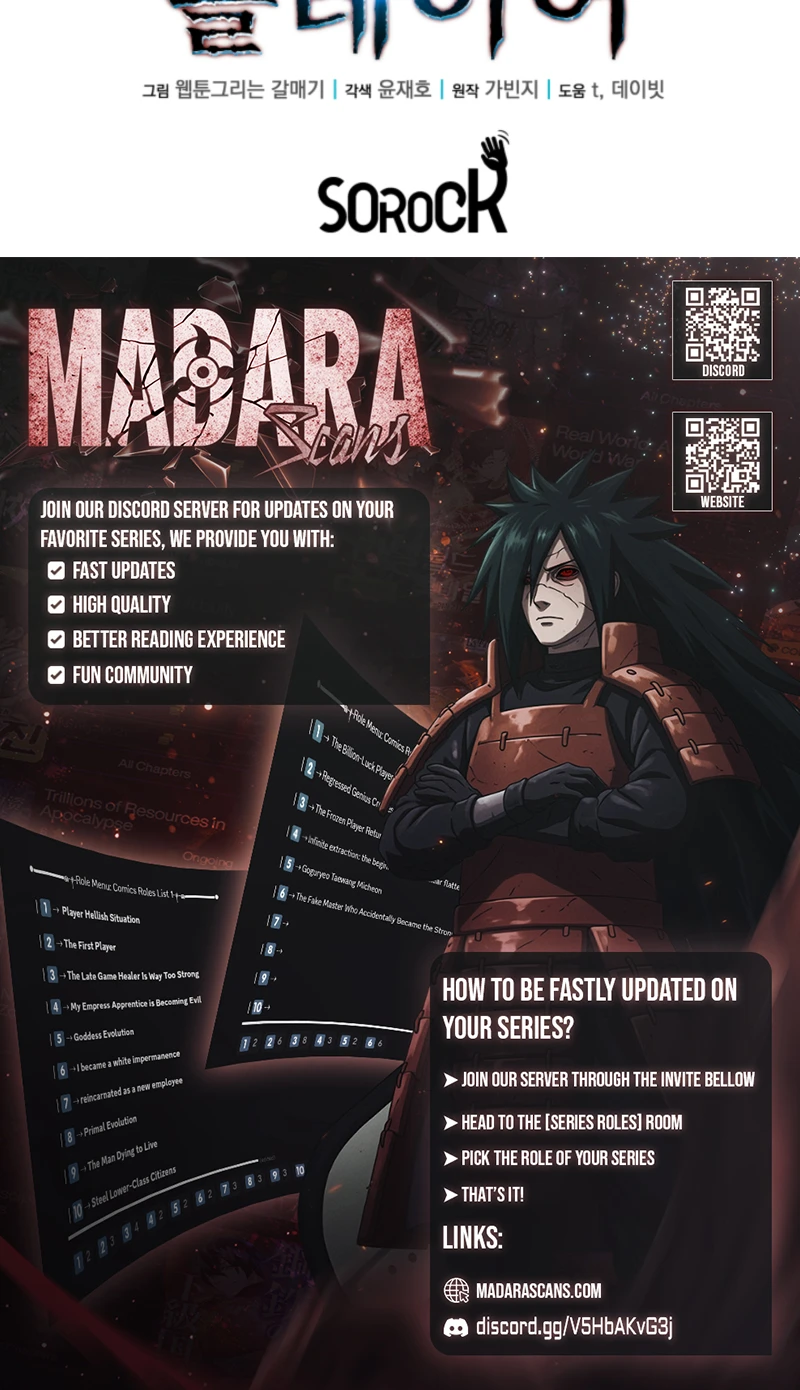 Read Player of the Fallen Family EN Manga Online