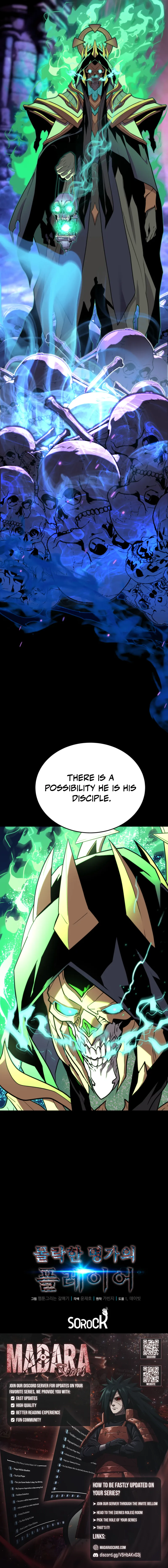 Read Player of the Fallen Family EN Manga Online