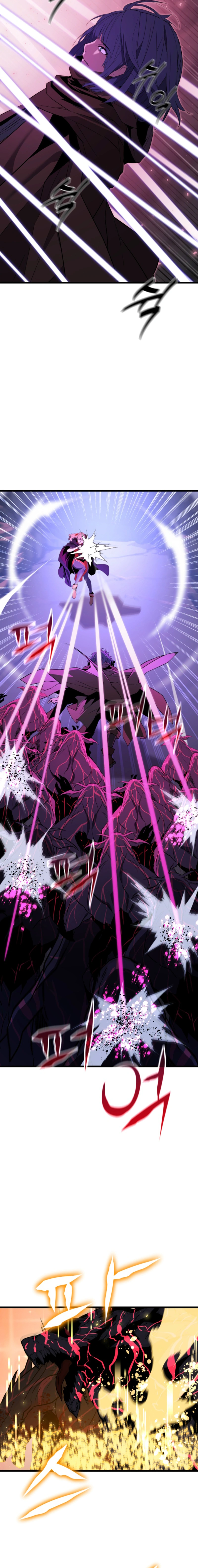 Read Player of the Fallen Family EN Manga Online