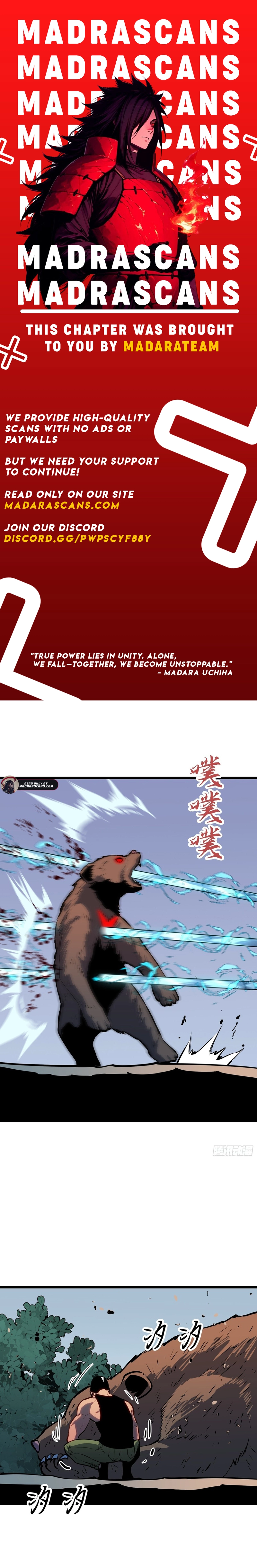 Read Prepaid Dragon King Tanks Everything EN Manga Online