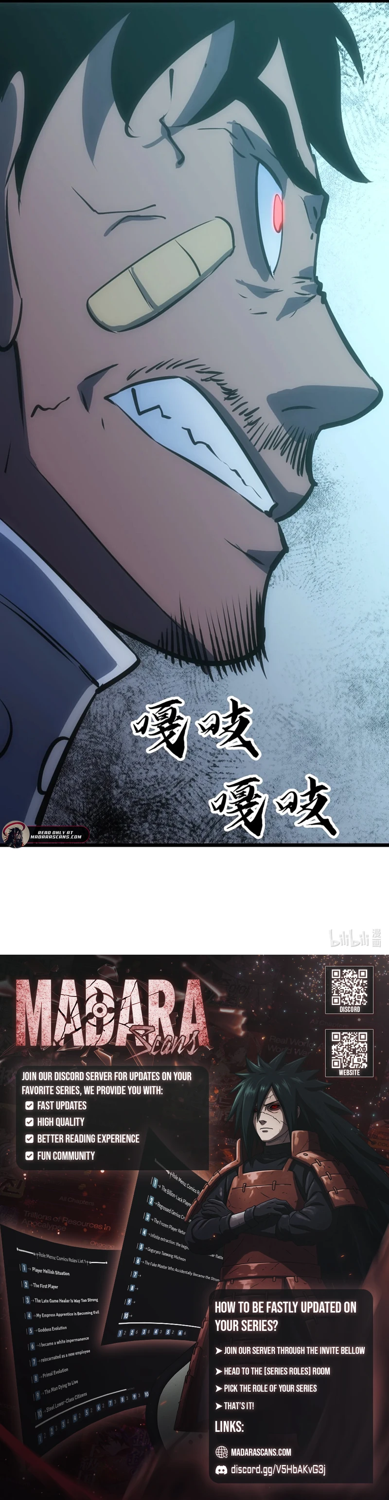 Read Prepaid Dragon King Tanks Everything EN Manga Online